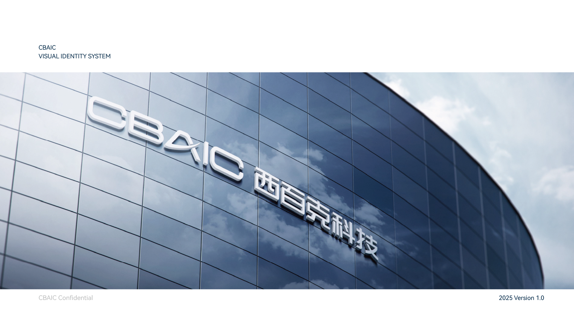 cbaic