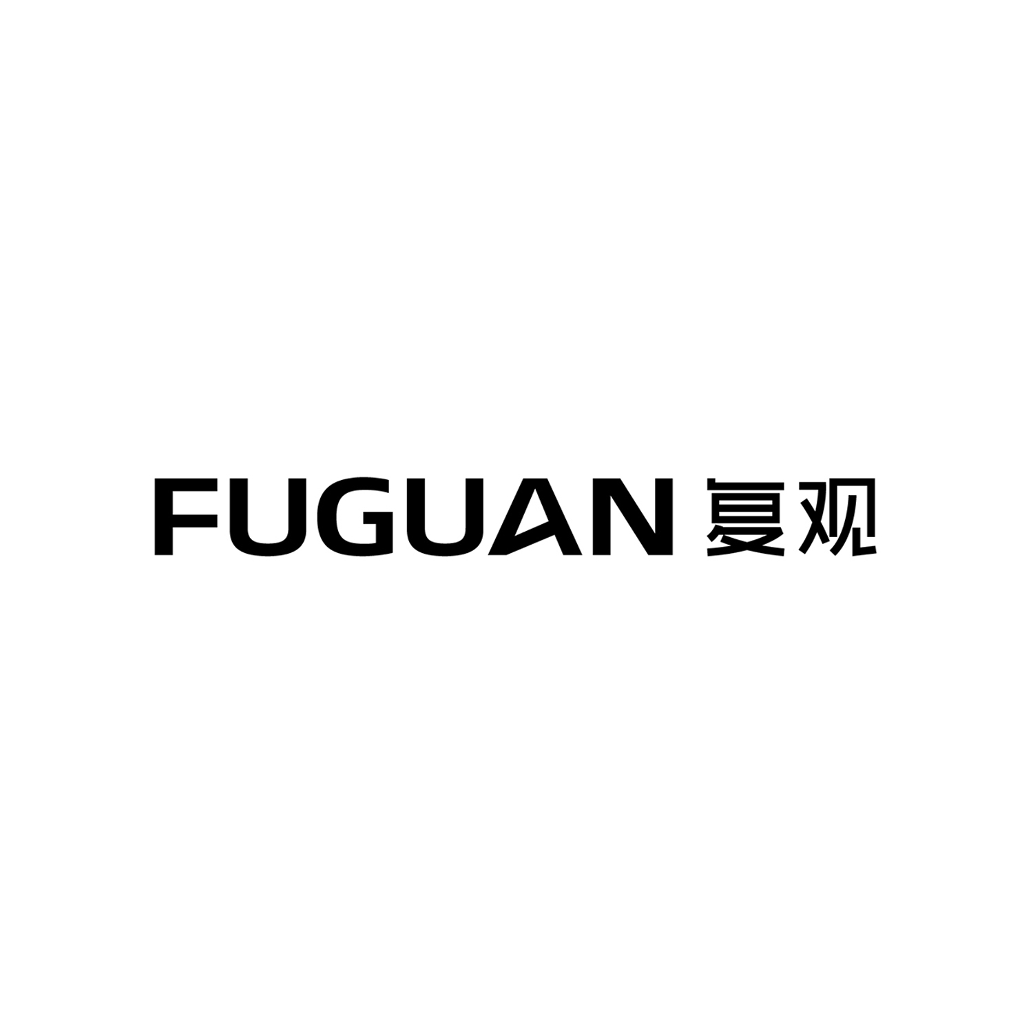 fuguan Project